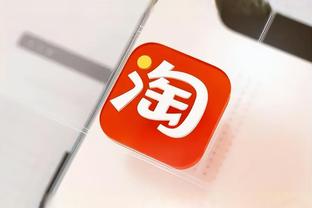 开云app官方截图3